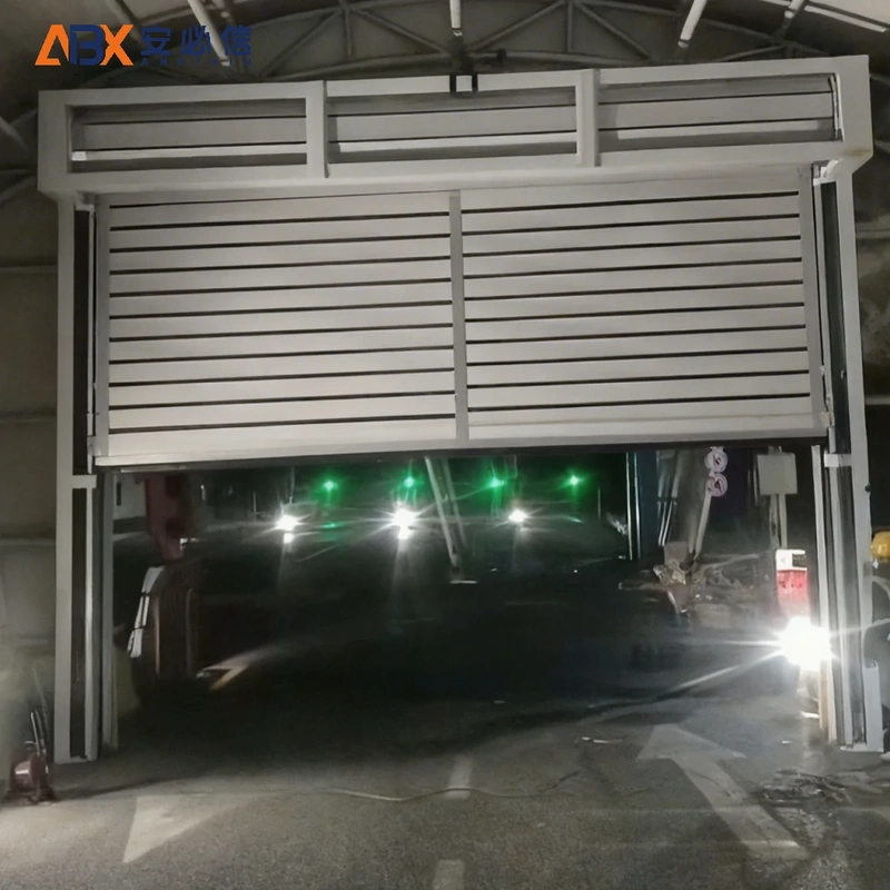 台湾省雷达高速门